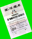 wp853b0118_0f.jpg